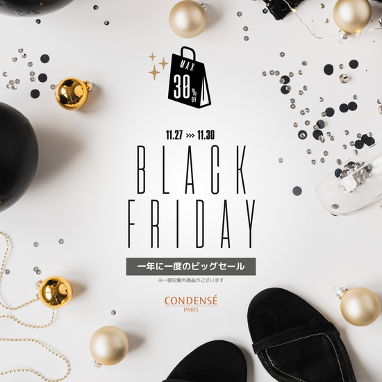 🖤 CONDENSE PARIS BLACK FRIDAY SALE 2025🖤
