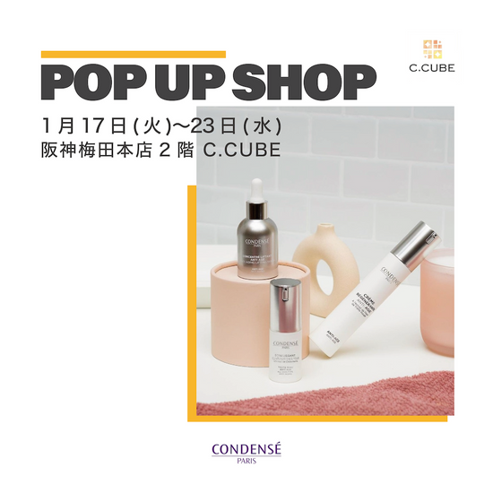 阪神梅田本店2階C .CUBE でPOP UP SHOPが開催中！