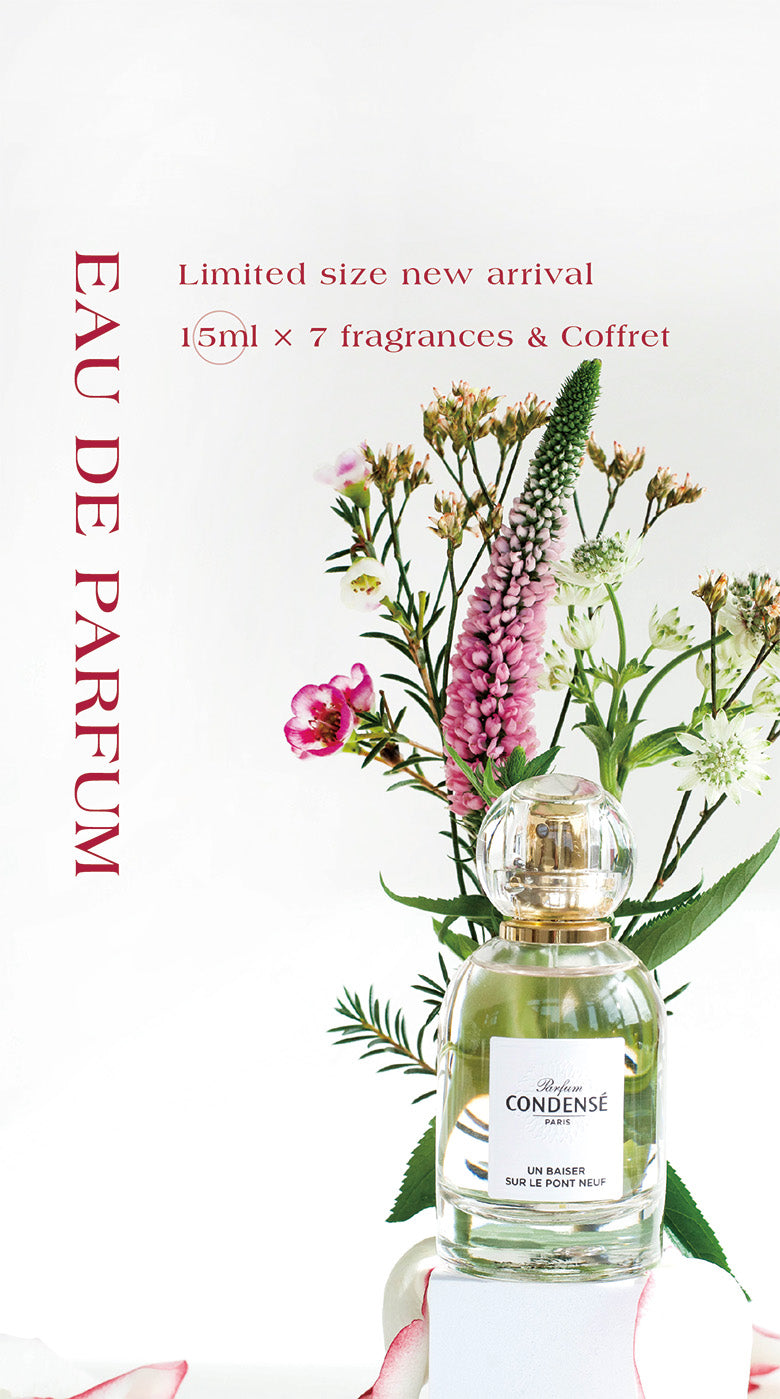 新品未開封 Condense Paris ブライトケア美容液2本 CONDENSE PARIS｜ナチュラル・スキンケア・ブランド コンダンセ
